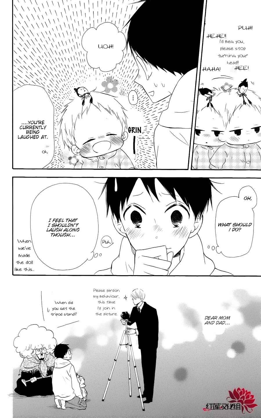 Page 28 Chapter 19 Gakuen Babysitters
