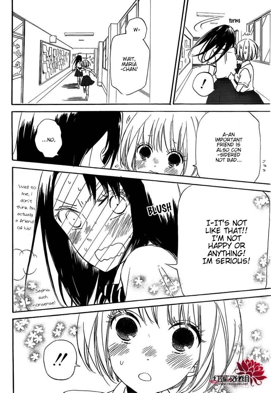 Page 11 Chapter 35 Gakuen Babysitters