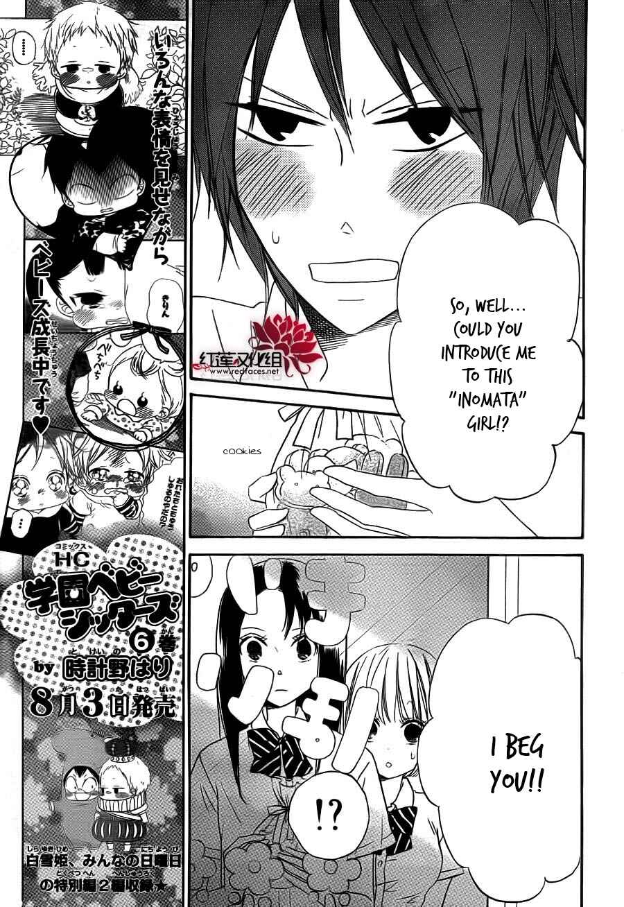 Page 8 Chapter 35 Gakuen Babysitters