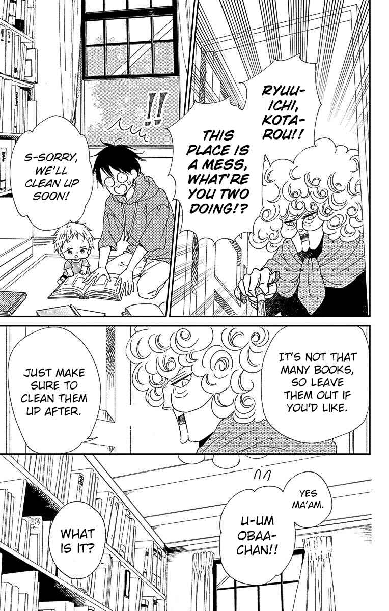 Page 10 Chapter 115 Gakuen Babysitters