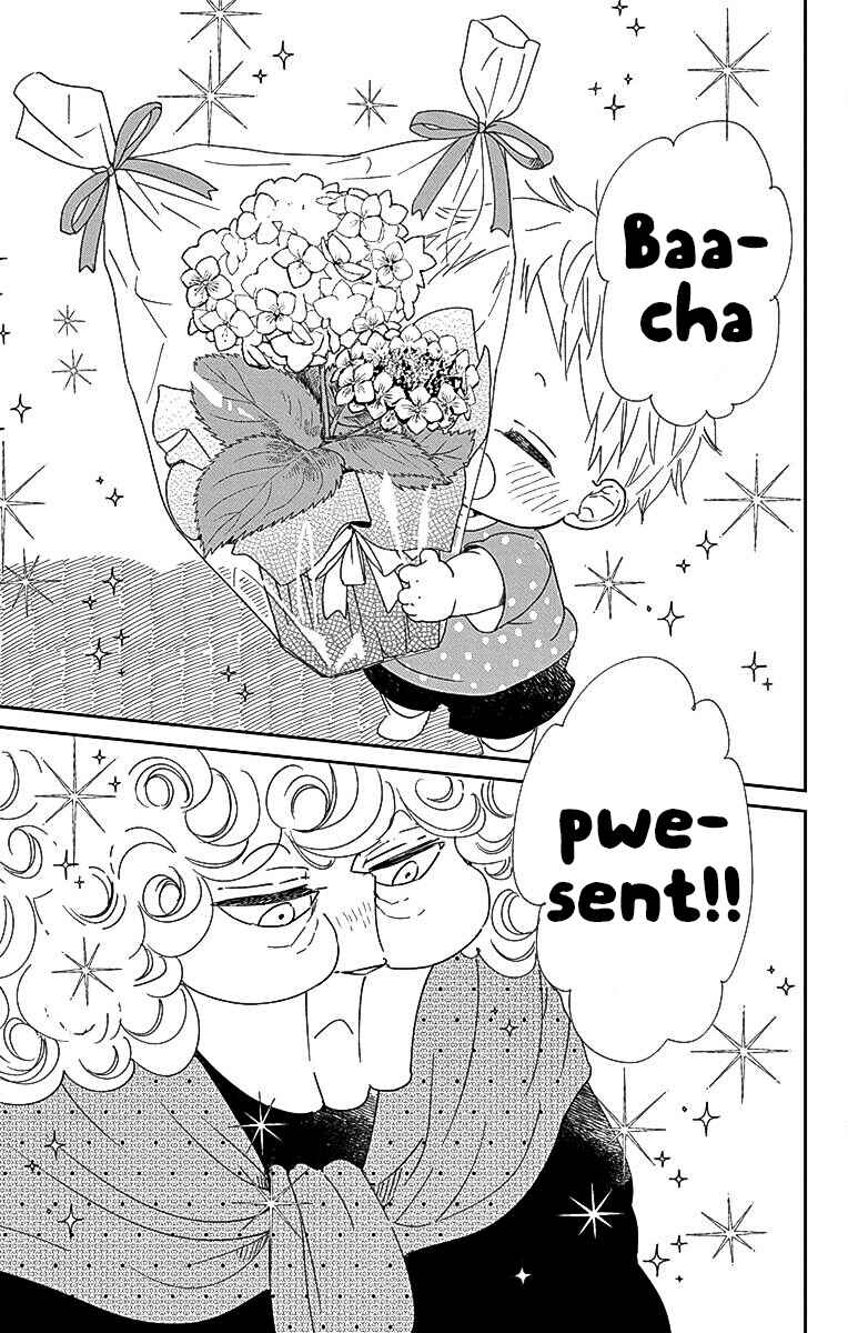 Page 24 Chapter 115 Gakuen Babysitters