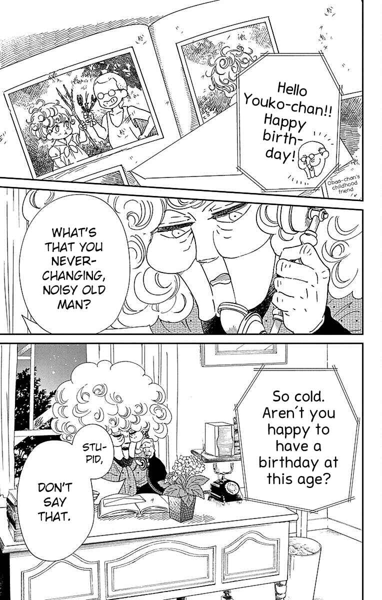 Page 28 Chapter 115 Gakuen Babysitters