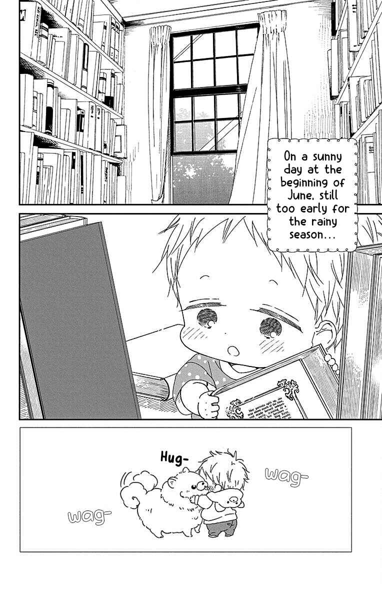 Page 3 Chapter 115 Gakuen Babysitters