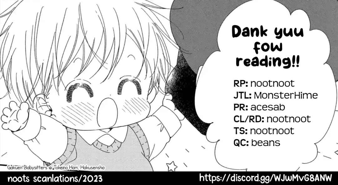 Page 33 Chapter 115 Gakuen Babysitters