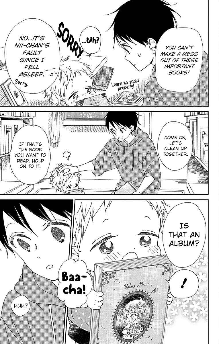 Page 6 Chapter 115 Gakuen Babysitters