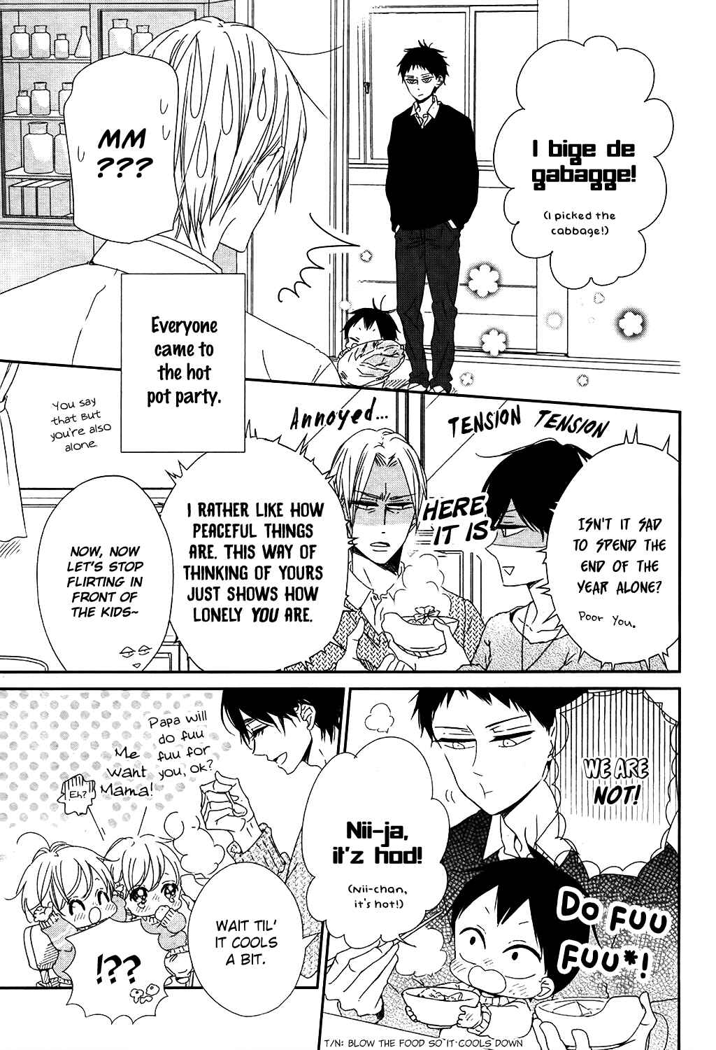 Page 13 Chapter 96.5 Gakuen Babysitters