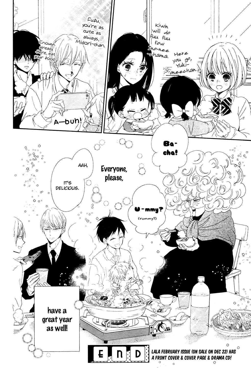 Page 14 Chapter 96.5 Gakuen Babysitters