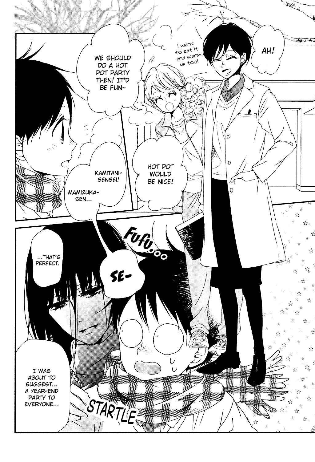 Page 6 Chapter 96.5 Gakuen Babysitters
