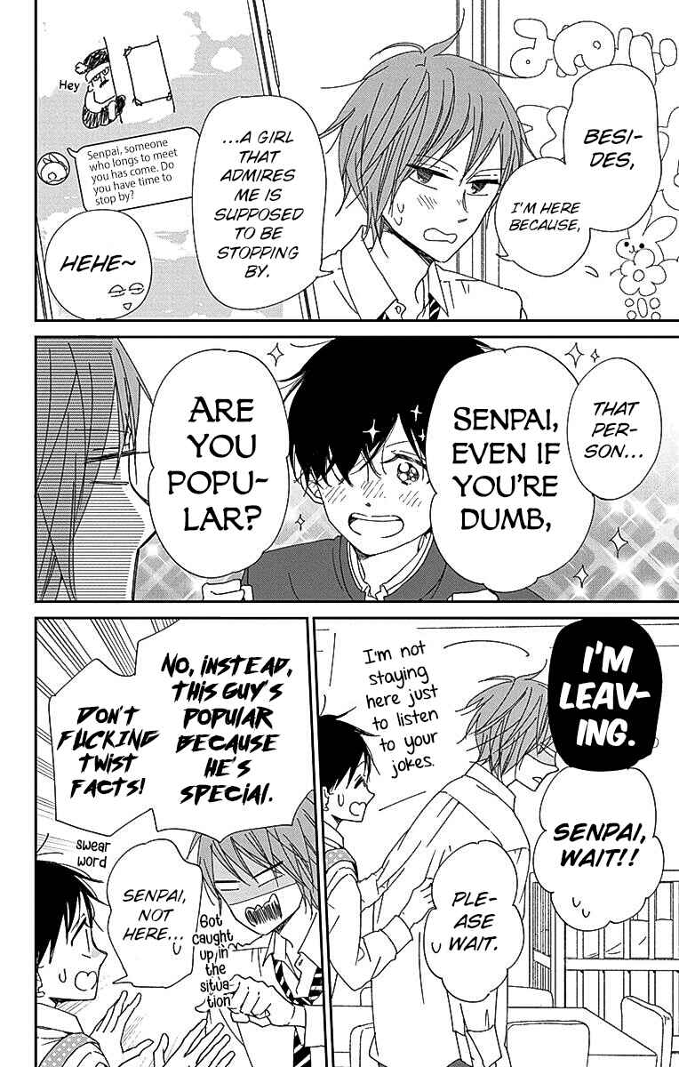 Page 15 Chapter 116 Gakuen Babysitters