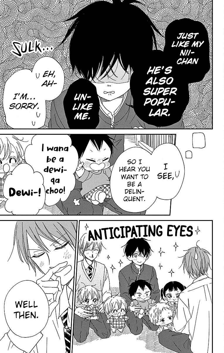 Page 16 Chapter 116 Gakuen Babysitters