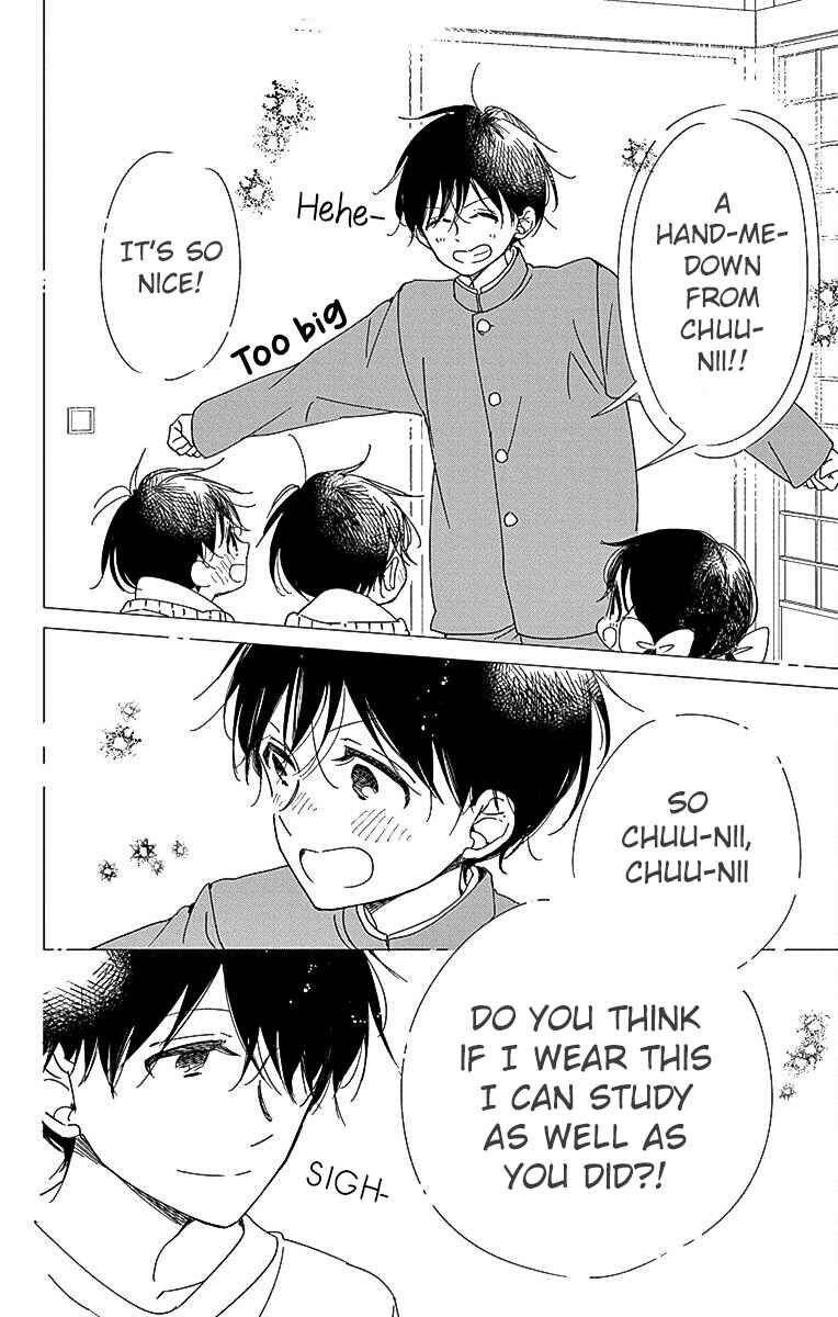 Page 21 Chapter 116 Gakuen Babysitters