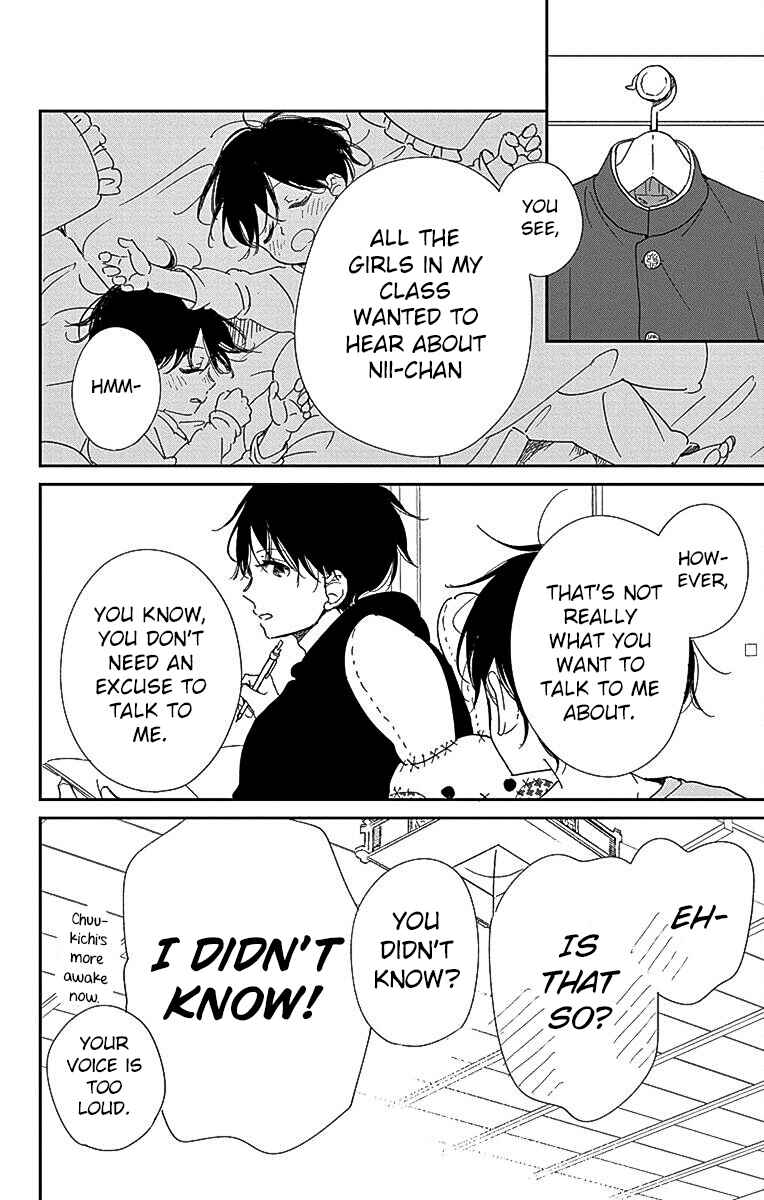 Page 27 Chapter 116 Gakuen Babysitters