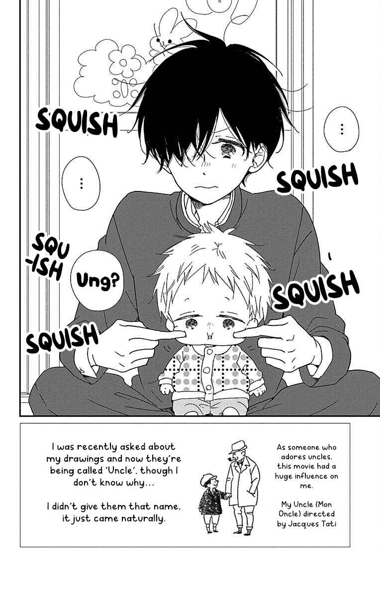 Page 3 Chapter 116 Gakuen Babysitters