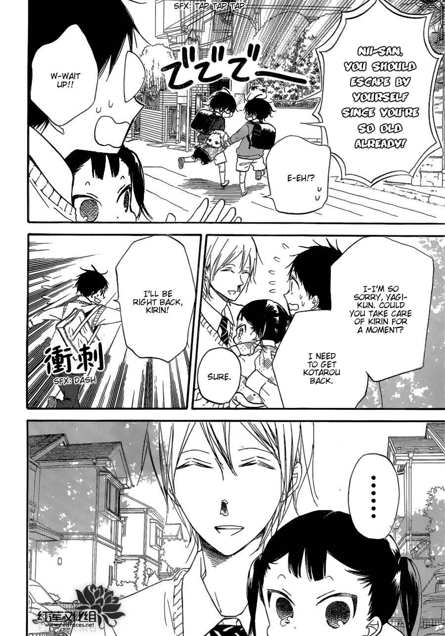 Page 10 Chapter 37 Gakuen Babysitters
