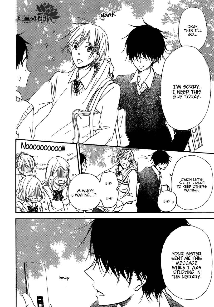 Page 28 Chapter 37 Gakuen Babysitters