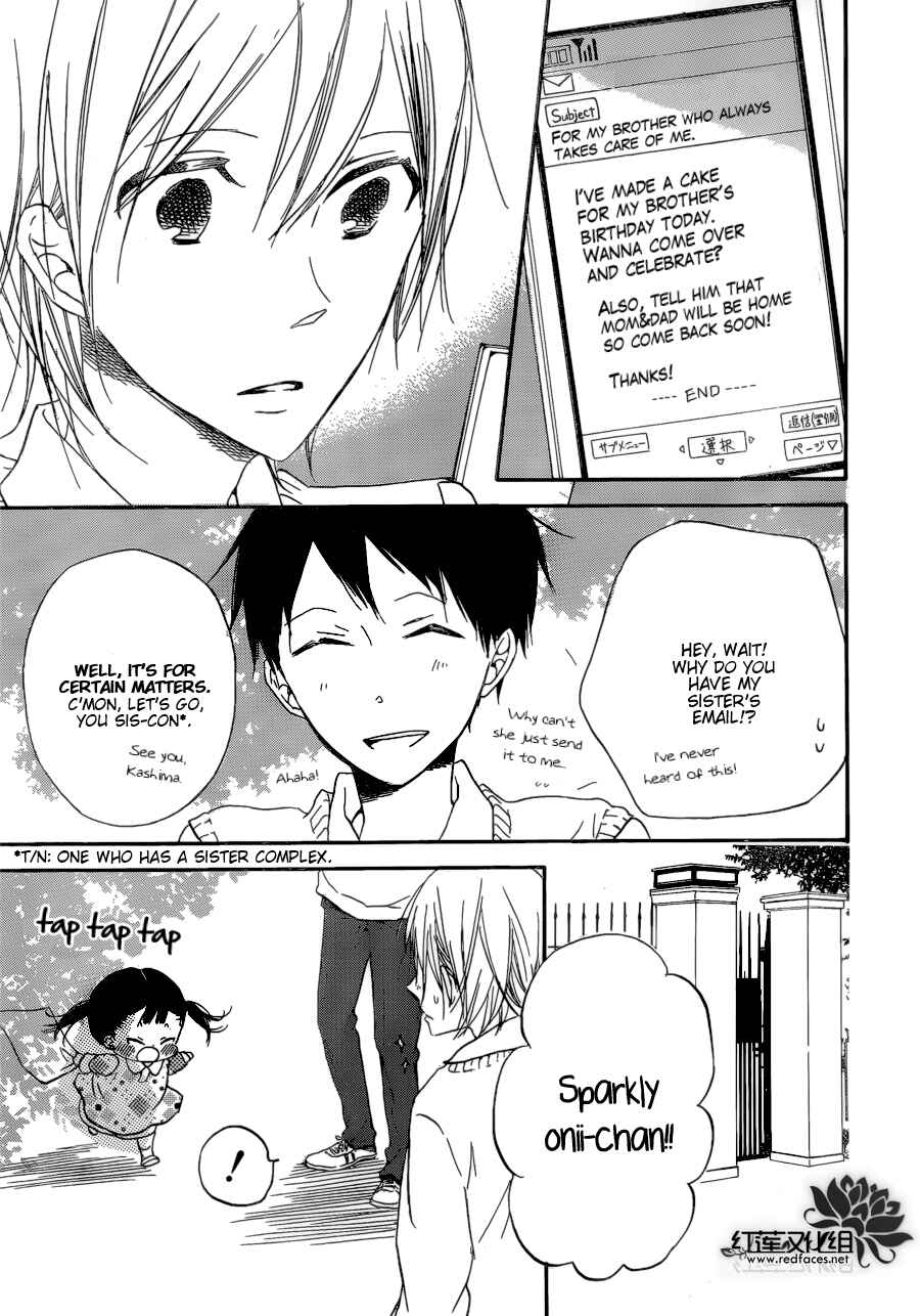 Page 29 Chapter 37 Gakuen Babysitters