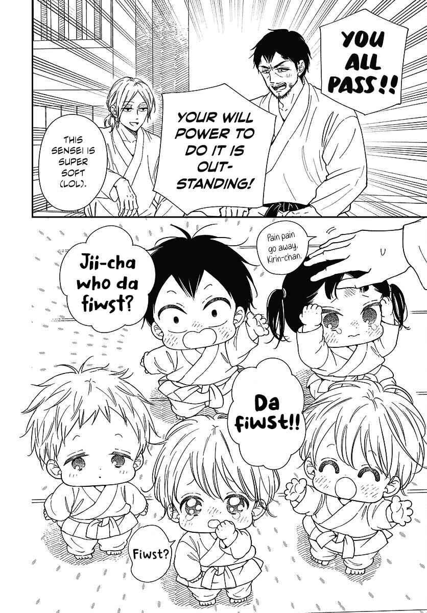 Page 13 Chapter 145 Gakuen Babysitters