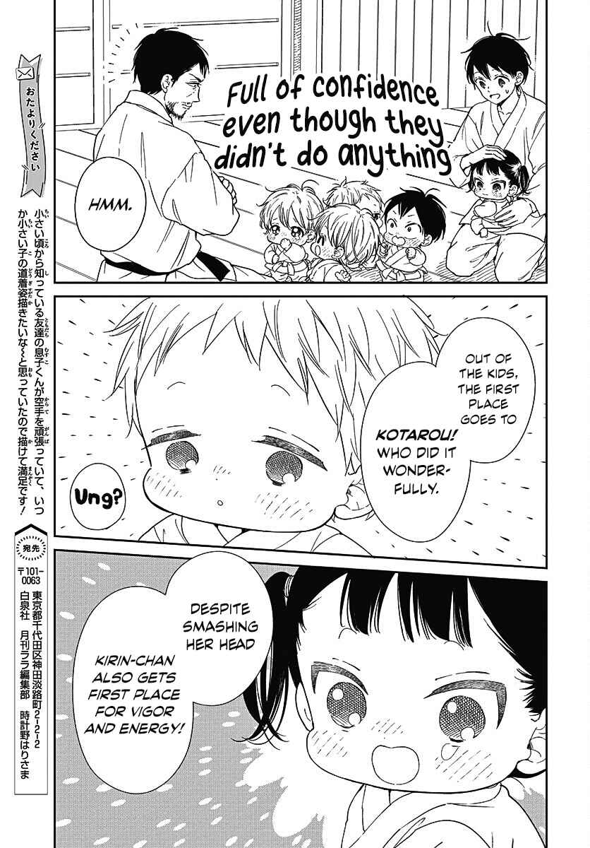 Page 14 Chapter 145 Gakuen Babysitters