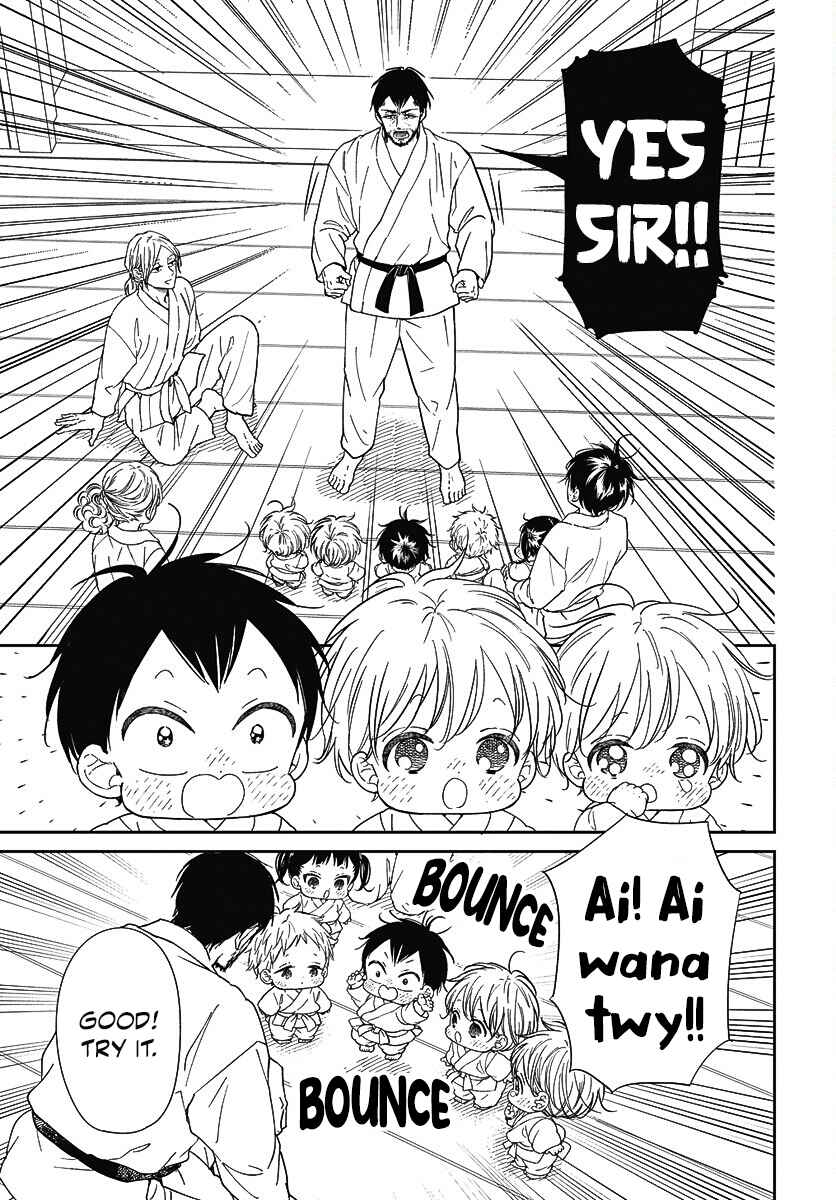 Page 18 Chapter 145 Gakuen Babysitters
