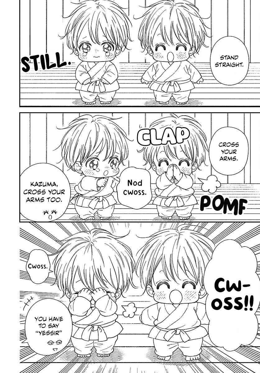 Page 21 Chapter 145 Gakuen Babysitters