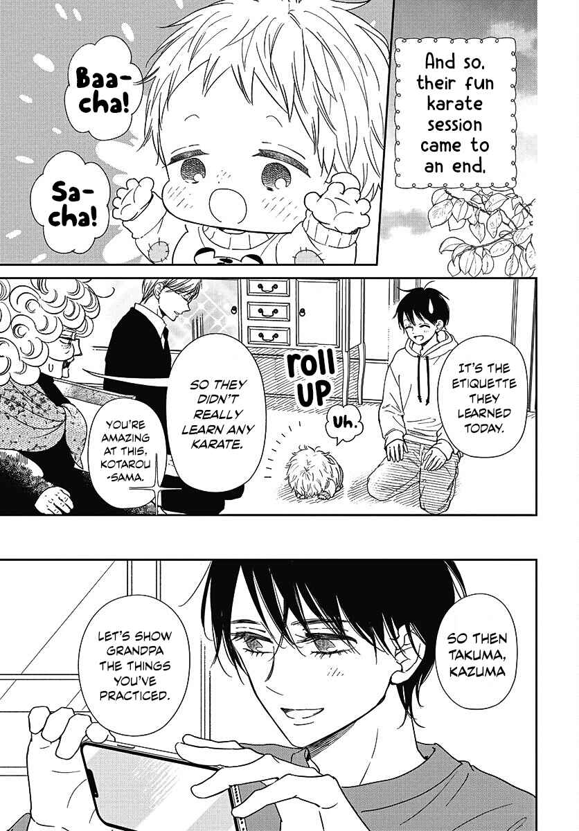Page 24 Chapter 145 Gakuen Babysitters