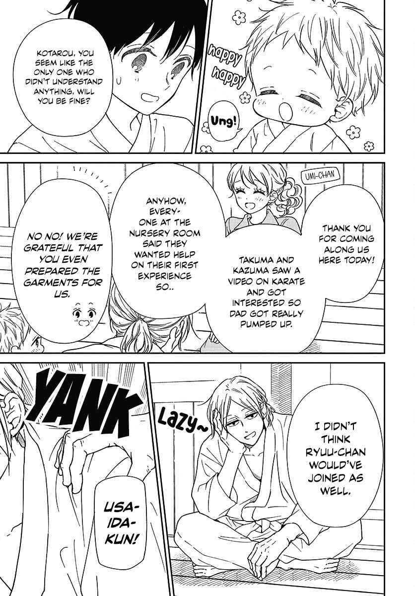 Page 6 Chapter 145 Gakuen Babysitters