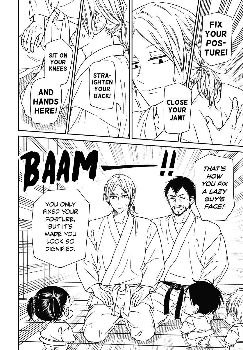 Page 7 Chapter 145 Gakuen Babysitters