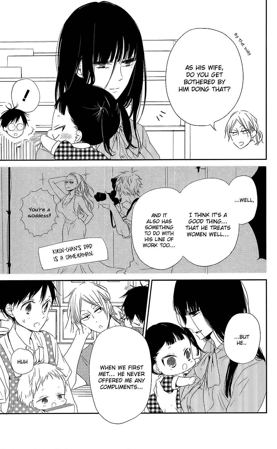 Page 4 Chapter 68.5 Gakuen Babysitters