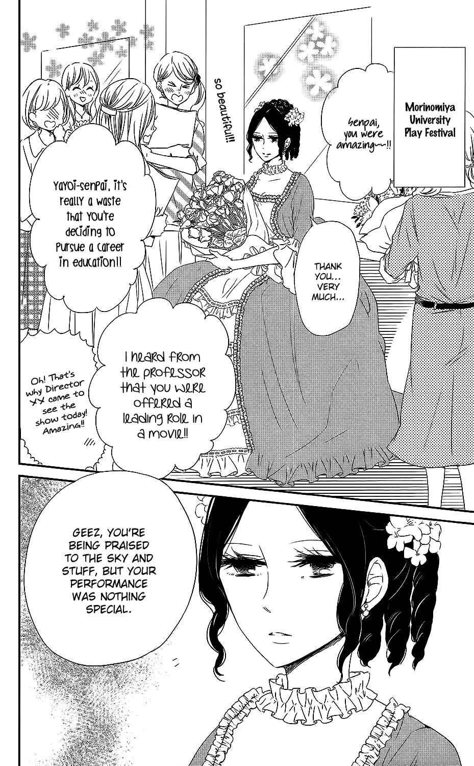 Page 5 Chapter 68.5 Gakuen Babysitters