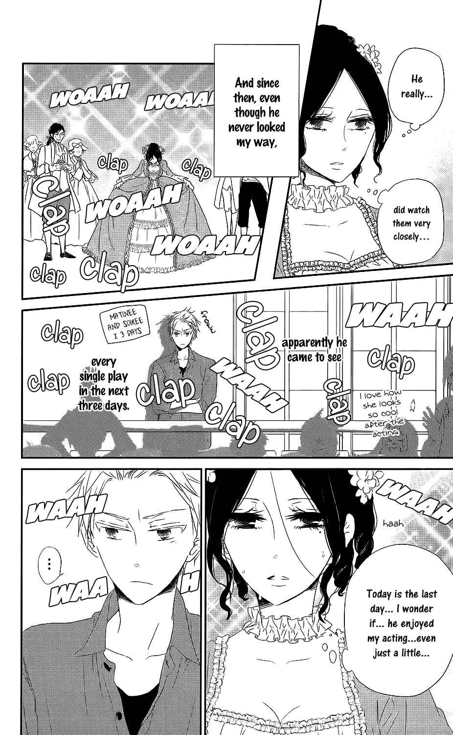 Page 7 Chapter 68.5 Gakuen Babysitters