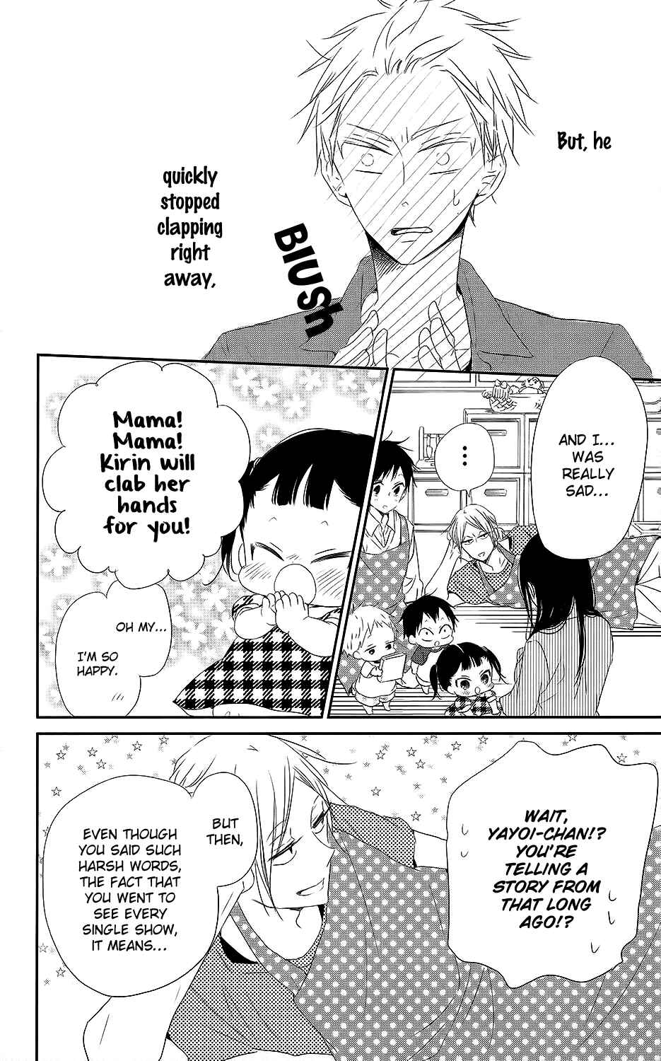 Page 9 Chapter 68.5 Gakuen Babysitters