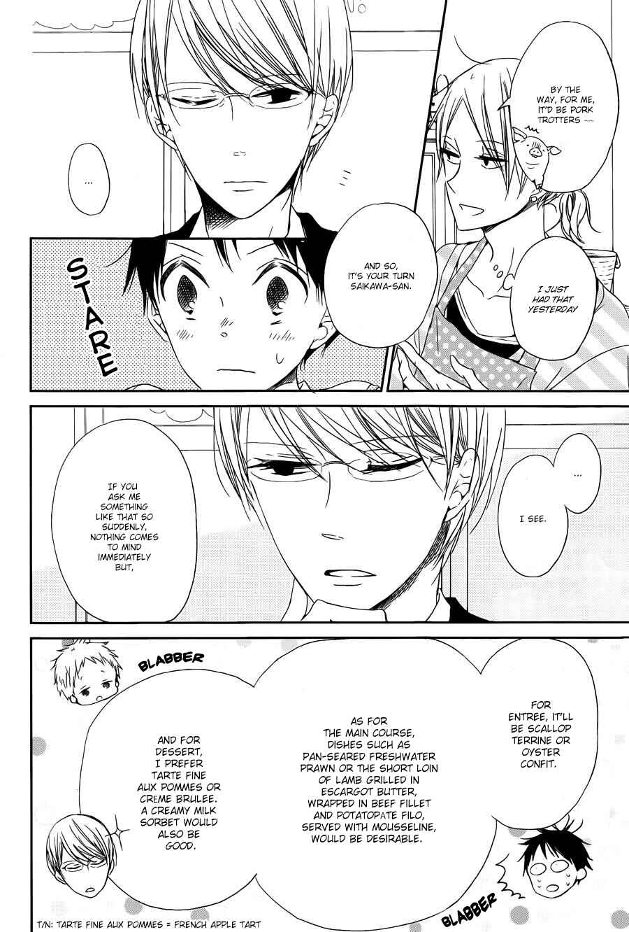 Page 14 Chapter 50 Gakuen Babysitters
