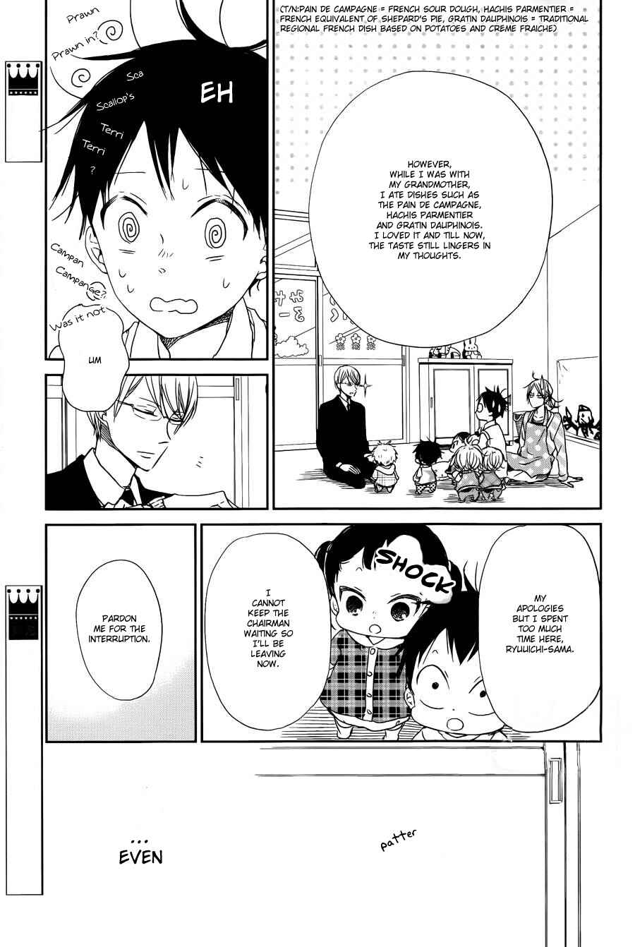 Page 15 Chapter 50 Gakuen Babysitters