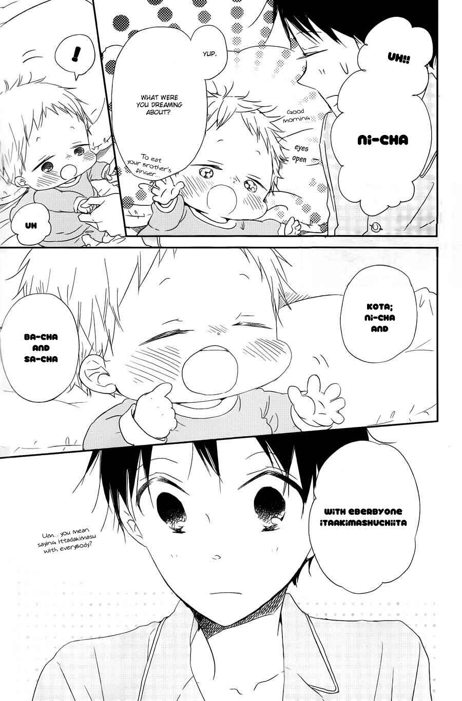 Page 25 Chapter 50 Gakuen Babysitters