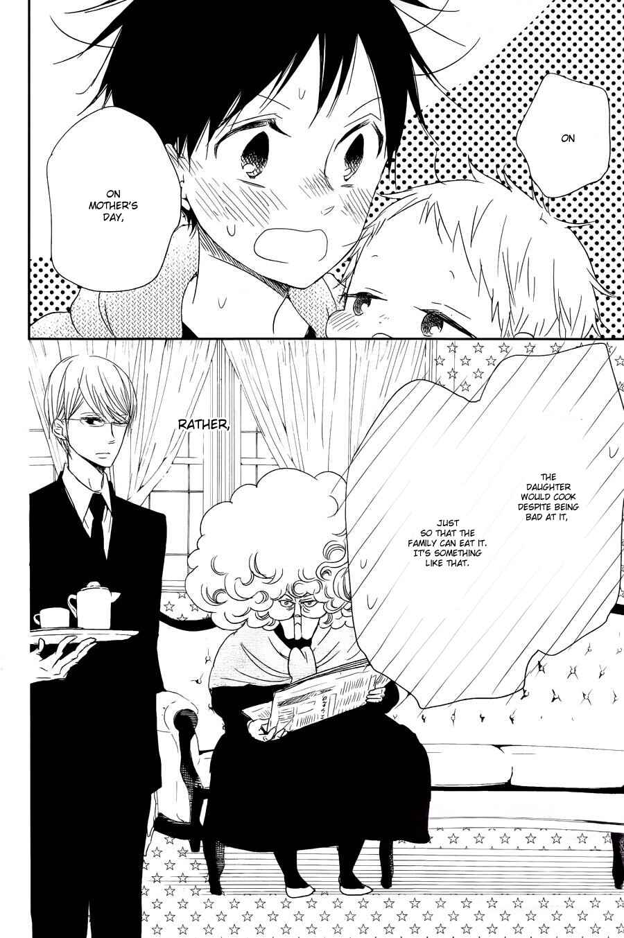 Page 28 Chapter 50 Gakuen Babysitters