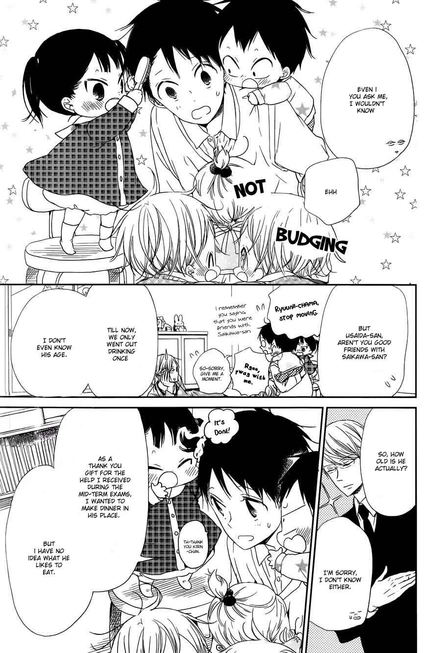 Page 7 Chapter 50 Gakuen Babysitters