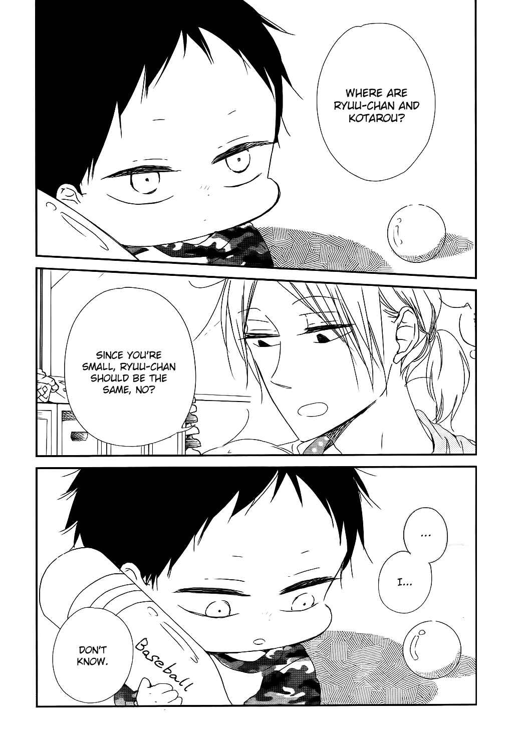 Page 17 Chapter 84 Gakuen Babysitters