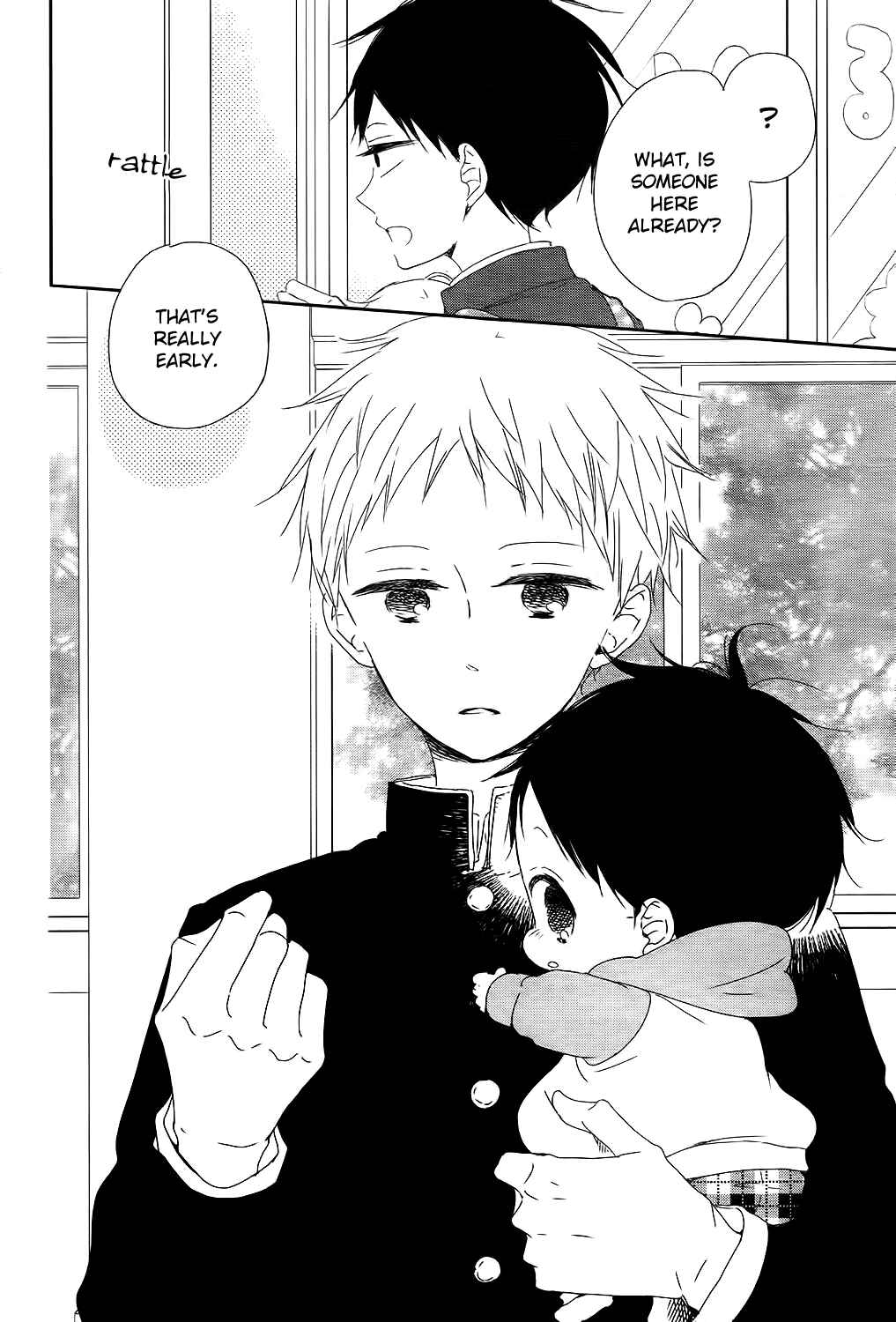 Page 19 Chapter 84 Gakuen Babysitters