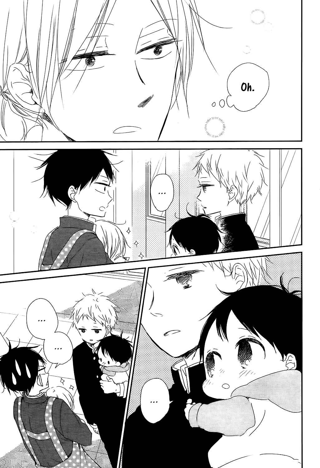 Page 20 Chapter 84 Gakuen Babysitters