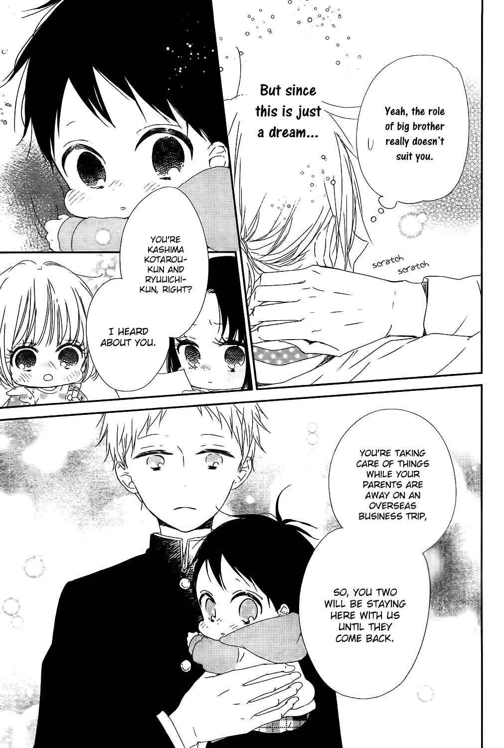 Page 22 Chapter 84 Gakuen Babysitters