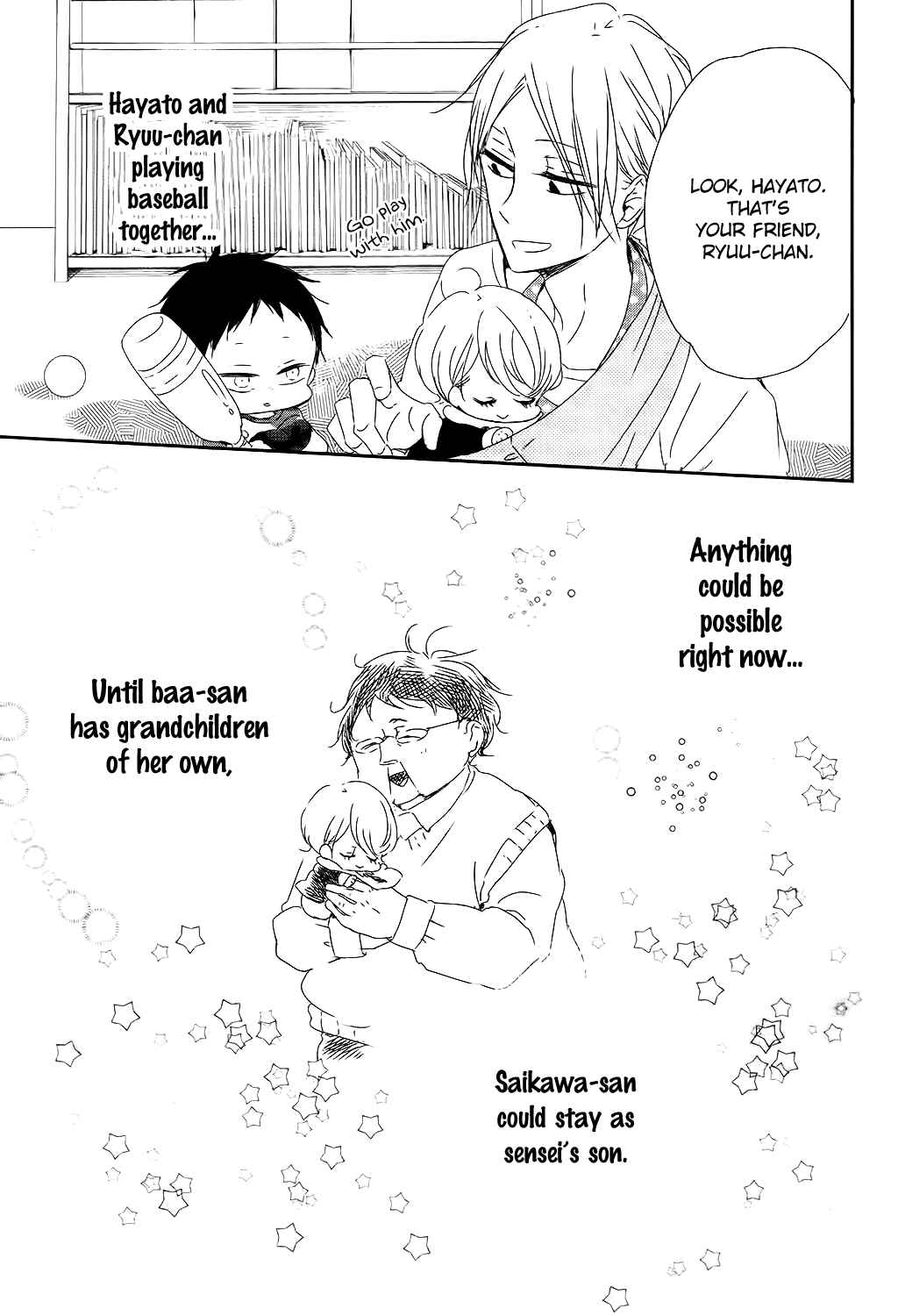 Page 24 Chapter 84 Gakuen Babysitters