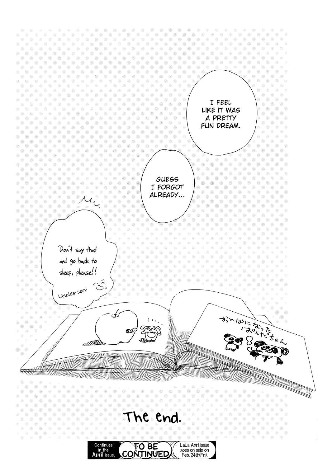 Page 29 Chapter 84 Gakuen Babysitters