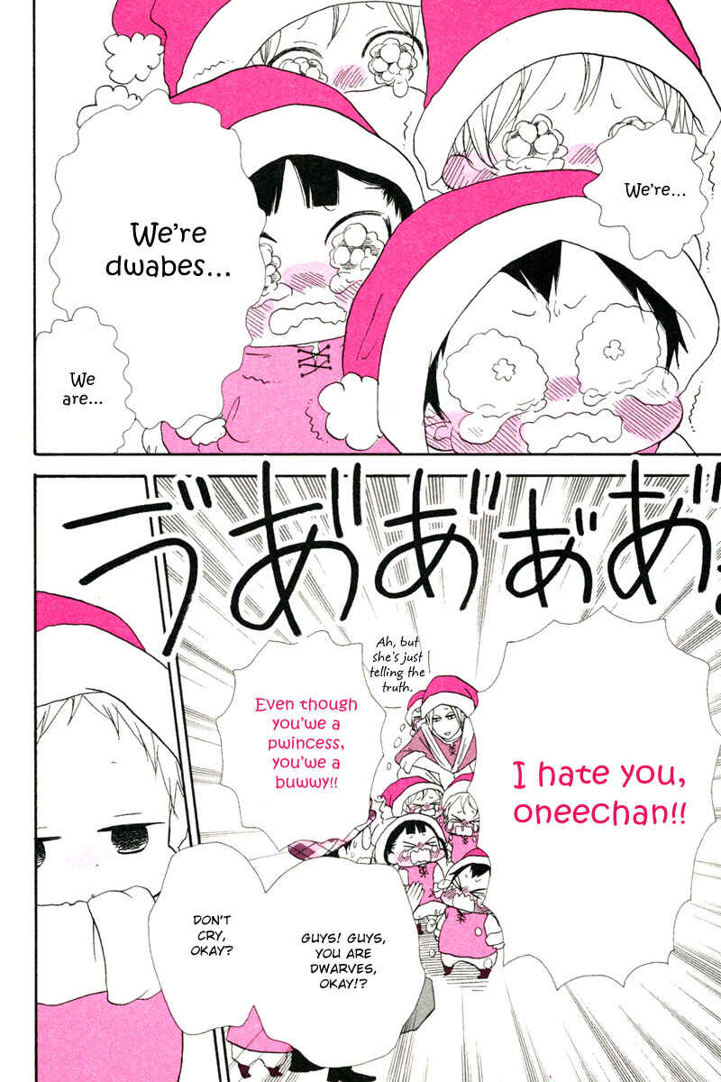 Page 10 Chapter 32.2 Gakuen Babysitters