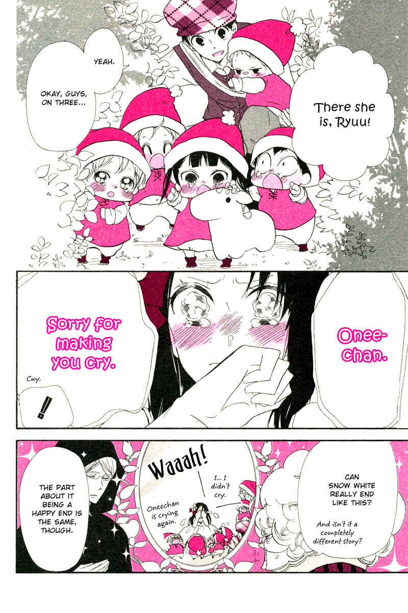 Page 16 Chapter 32.2 Gakuen Babysitters