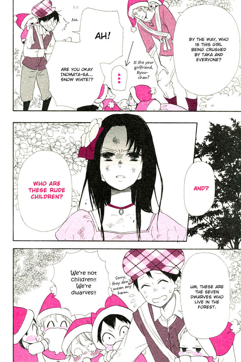 Page 8 Chapter 32.2 Gakuen Babysitters