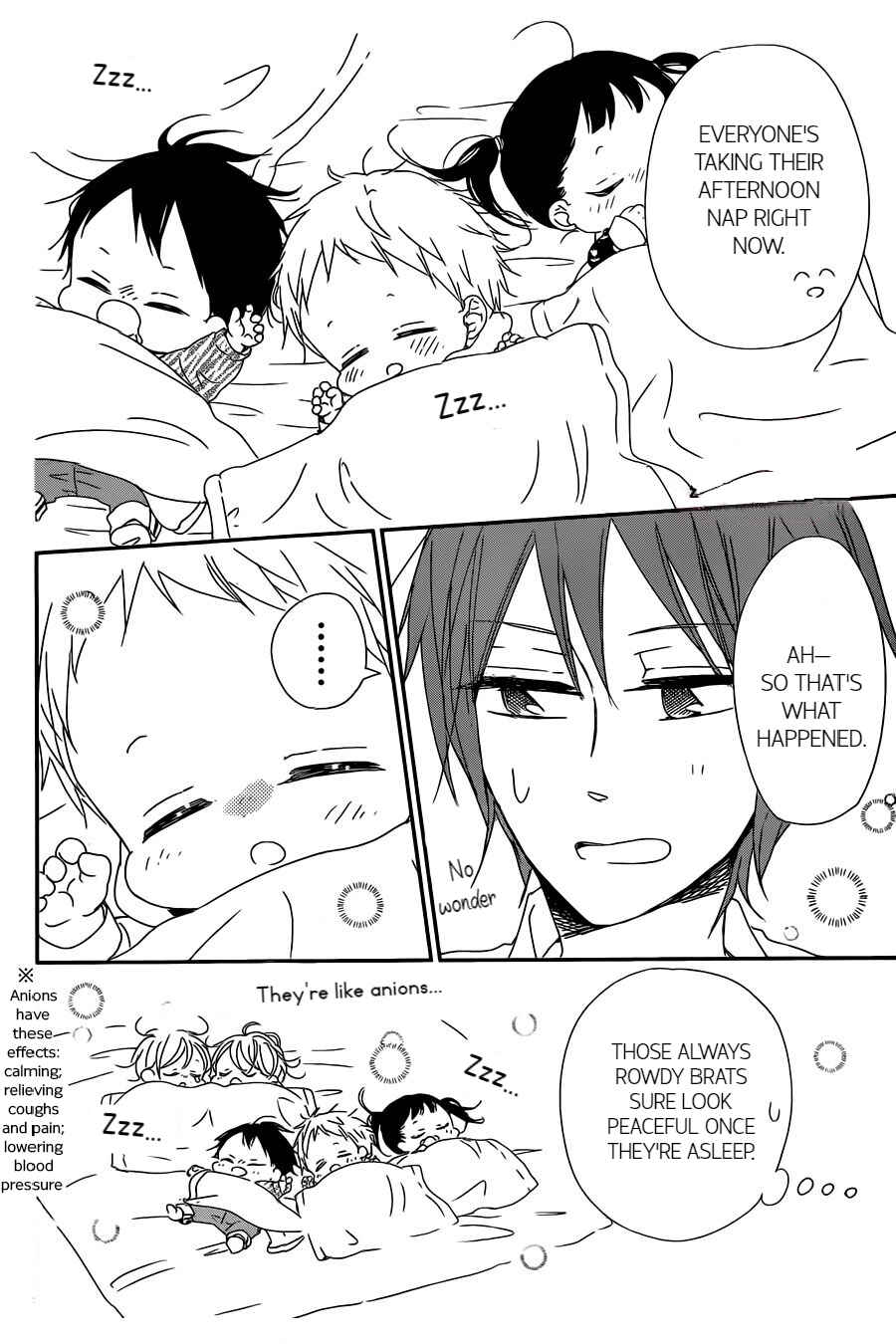 Page 8 Chapter 92 Gakuen Babysitters