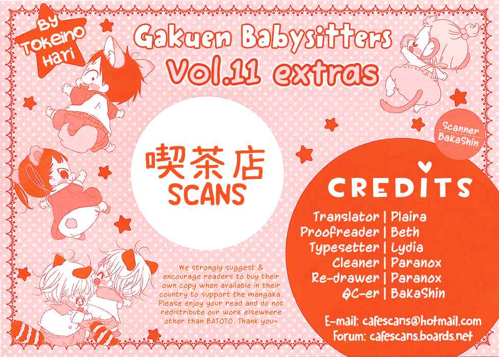 Page 2 Chapter 62.5 Gakuen Babysitters