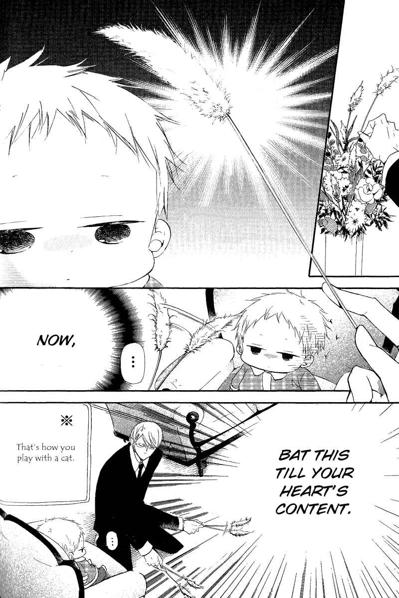 Page 11 Chapter 16 Gakuen Babysitters