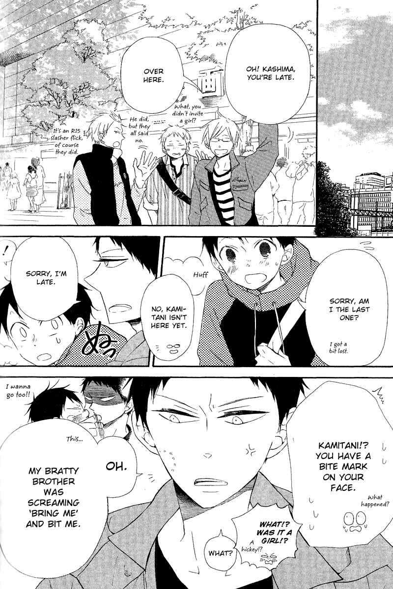 Page 13 Chapter 16 Gakuen Babysitters