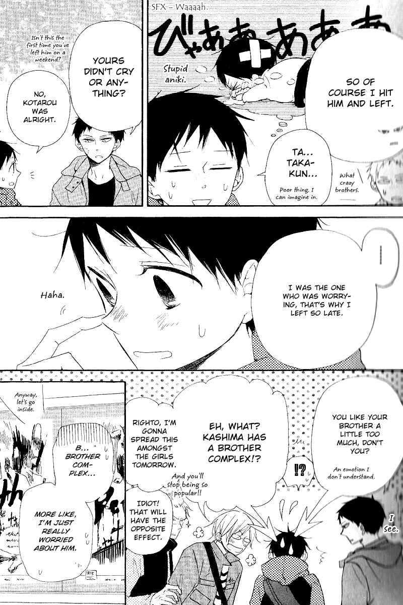 Page 14 Chapter 16 Gakuen Babysitters